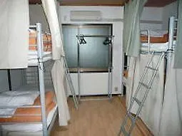 Guesthouse Caminoro Osaka 2*,