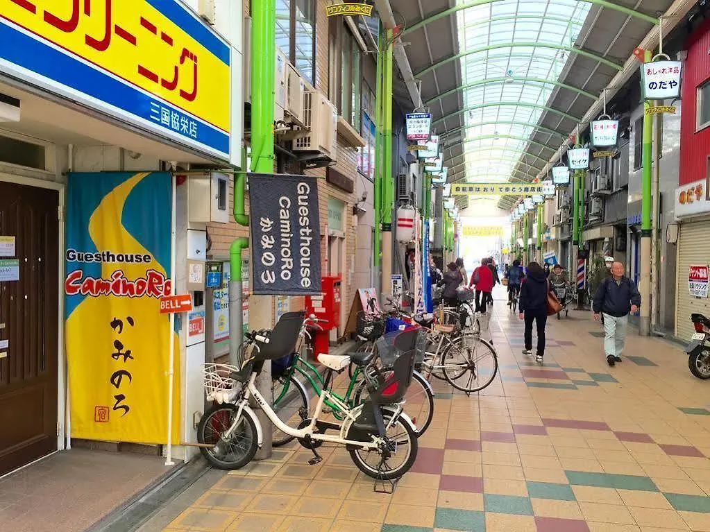 Guesthouse Caminoro Osaka